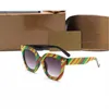디자이너 선글라스 럭셔리 브랜드 패션 빈티지 금속 프레임 UV400 클래식 남성과 여성의 작은 꿀벌 안경 트렌드 음영 선글라스