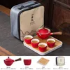 マグス花絶妙な石の粉砕形茶セット手作りの鍋カップ中国の称賛のギフトGungfu Teawareユニーク