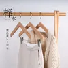 Pcs/lot Solid Wood Suit Clothes Hangers With Non-slip Grooves High-Grade Coat Hanger Clips For Pant Wooden Trousers Rack & Racks