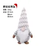 Pluche Doll Faceless Santa Gnome Dolls Ornamenten Kerstboom Hang Hanger Kerstfeest Decoraties voor Home Kids Toy 4938 Q2