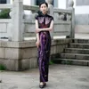 Etniska kläder lyxiga underbara kvinnor paljetter velor qipao retro kinesisk traditionell cheongsam smal bodycon afton klänning plus storlek 5x