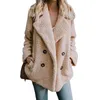 2021秋のテディコート女性のフェイク毛皮コート女性厚い暖かい豪華なテディジャケット長袖冬コート女性Y0829