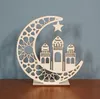 Decorazioni per feste Ramadan Decorazione in legno Islam Musulmano Eid Ramadan Fai da te Moon Star Ornamenti da tavolo Home Office SN2590