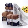 Factory direct cotton 32 shares 110g jacquard towel gift merchant super Soft and absorbent