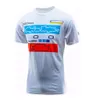 Motorbike T-shirt summer team short sleeve jersey same style customised