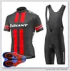 Completi da ciclismo Pantaloncini con bretelle in maglia da bici da squadra gigante tuta estiva Traspirante divisa da bicicletta a maniche corte a maniche corte traspirante Abbigliamento sportivo Y210409226