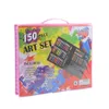 Painting Pens Brush 150 Children's Stationery Set Gift Box Diy Graffiti Art Crayon School Start Gift