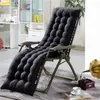 chaise longue avec coussin