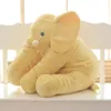 Yastık/Dekoratif Yastık Karikatür 60cm Büyük Peluş Fil Oyuncak Çocuk Çocuklar Yastık Dolgulu Bebek Doğum Günü Hediyesi