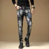 Américain Streetwear Mode Hommes Jeans Rétro Noir Gris Élastique Slim Fit Peint Designer Pantalon Poches Patch Hip Hop Pantalon