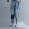 Vårhöst Korea Mode Kvinnor Elastisk Midja Lös Vintage Blå Jeans Patchwork Denim Bomull Harem Byxor S52 210512
