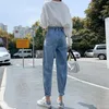Blue High Waist Jeans Woman Loose Autumn Winter Denim Pants Women Plus Size Jean Trousers Casual Korean Straight Women's