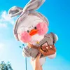 30cm Plush Lalafanfan Ducks Soft Toys Cute Ducks Doll Plush Toy Korean Netred Wearing Hyaluronic Acid Yellow Duck Pillow Gift Y211119