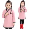 Chinesische Baby Mädchen Kleid Dick Stepp Mädchen Daunenjacke Chi-Pao Kleider Kinder Cheongsam Mantel Outfit Qipao Outwear Bluse Tops 210413