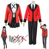 Anime Kakegurui jabami yumeko cosplay kostym student enhetlig uppsättning Halloween karneval parti roliga kläder för vuxna y0903