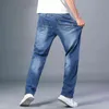7 colori disponibili Jeans larghi a gamba dritta sottili da uomo Pantaloni larghi elasticizzati avanzati stile classico estivo Marca maschile 211120