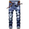 Jeans Men Slim Fit Straight Leg Jeans Stretchy Ripped Badge Skinny Men's Denim Pants 5Pocket Regular Cotton Jean Destroyed Hole Clothin