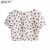 Women Vintage Square Collar Floral Print Short Shirt Double Breasted Casual Linen Blouses Lady Roupas Femininas Crop Tops LS9182 210416