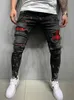 Men's Skinny Jeans Ripped Grid Stretch Denim Jogging Trousers Patch Beggar Pants Jumbo Men's Hip Hop Thin Body Harajuku Pant X0621