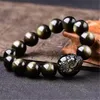 Beaded Strands Gold Obsidian Bracelet Natural Stone Handchain For Men And Women 10-18mm Beads Wealth Protection Retro Classic Pi Xiu Kent22