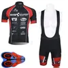 Été respirant CUBE équipe hommes cyclisme manches courtes jersey cuissard ensembles vtt vélo vêtements course vélo tenues Soprts Unif6602800