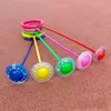 야외 게임 Led Random Colors 플래싱 점프 볼 재미 장난감 공 아이를위한 어린이 스포츠 운동 발목 건너 뛰기 컬러 회전 바운팅 볼