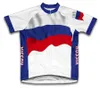 Giacche da corsa 2021 Russia Scelte multiple Summer Cycling Jersey Team Uomo Bike Road Mountain Race Top Abbigliamento da ciclismo Abbigliamento