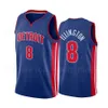 プリントバスケットボール8 Wayne Ellington Jersey 9 Cory Joseph 0 Dennis Smith JR 6 Hamidou Diallo 5 Josh Jackson Size So XXXL