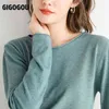 Gigogou Curly O Neck Kvinnor Tröja Grundläggande Solida Pullovers Topp Höst Vår Koreanska Mode Stickade Jumpers Chic Sueters de Mujer 210805