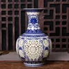 花瓶中空セラミック花瓶中国の青と白のピアスのリビングルームの装飾磁器の花の家の装飾アクセサリー