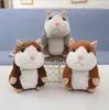 Animali di peluche Talking Hamster Mouse Pet Plush Toy Cute Speak Sound Record Criceto Talking Record Mouse Farcito Giocattolo per bambini 1000PCS DW5437