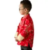 Baby Boy Пальто стеганый тан костюм дракона Феникс детская одежда Китай платье наряды производительности костюм китайская школьная форма 210413