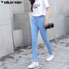 하렘 바지 여성 봄 하이 웨이스트 탄성 스키니 슬림 팬츠 여성 바지 여성 레깅스 플러스 사이즈 xxxl pantalon femme 210519