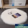 Soft Faux Fur Area Rug Carpets Living Room Long Plush Oval Carpet Artificial Wool Sheepskin Shaggy Rugs Floor Mat For Bedroom1 Factory price expert design Quality