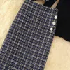 Осень зима алмазная кнопка Tweed 2 частей набор женский высококачественный цепь жилет урожай верхние юбки черный свитер костюмы 211109