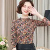 Blusas Mujer De Moda Korean Moda Odzież damska Topy i Bluzki 4XL Plus Size Długi Rękaw Koszula Ladies 5972 50 210427