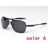 Croshair Polarized Brand Sunglasses Scrub Black 61mm Sunglasses Rubber Case Glasses Leg