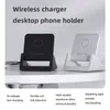 10W Wireless Chargers 5V 9V Snel oplaadstation voor Apple Samsung Android telefoon mobiele telefoon Dock Desktop Charge Bekijk video plank verticale mobilephone houder base