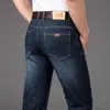 Męskie dżinsy Marka Biznes Klasyczny Casual Moda Top Denim Kombinezony Wysokiej Jakości Spodnie Slim Spodnie Mężczyźni 210716
