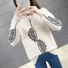 Autumn Winter Pullover Loose Languid Lazy Web Celebrity Sweater Turtleneck Small Fresh Sweet Long Sleeve Blouse Women Tops 210427