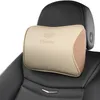 Mode Nappa Luxury Leather Car Neck Pillow för Cadillac Seat Head Neck Support Kudde Midja Kuddar Skydda Cervical Spine Lumbal