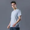 Mens Tracksuit Clothing T-shirts Tees Summer Men Training Short-sleeved Fitness Sports Wicking Quick-drying Soft Running Casual Stretch T-shirt