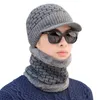 Men Knit Cap With Neck Gaiter Visor Beanie Fleece Lined Thickened Set B2Cshop Outdoor Hats