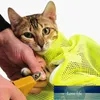 Katt grooming bärbar väska rengöring baddragande duschkatt husdjur tvätt produkt speciell multifunktionell kostym fabrikspris expert design kvalitet senaste stil