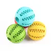 7cm 5cm Pet Dogs Toys Balls Funny Interactive Elasticity Chew Toy for Dog Tooth Clean Ball Of Food Extra-tough Rubber Ball