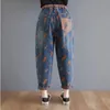 Kadın Kotları Kadınlar için Kadınlar Yüksek Bel Erkek 2022 Bahar Moda Sokak Giyim Vintage Baskı Gevşek Kadın Denim Harem Pants RV906