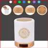 Bluetooth Quran Speaker Wireless Portable Lampa Led Night Light Islamic Kids Gift MP3 Coran Player Ny A06