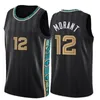 12 Ja # Morant قمصان كرة السلة 15 Nikola man White Jokic 27 Jamal Murray Jersey 2 LaMelo Green Ball Jerseys شعارات مخيطة أسود أزرق رمادي S M L XL XXL