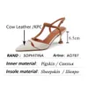 Sophitina Renk-Blokaj Kadın Sandalet Klasik T-şekilli Dar Bant Stiletto Ayakkabı Sivri Kapak Toe Hollow Bayan Ayakkabı AO787 210513