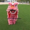 Età 25 Nuovo stile 12 pollici Lion Dance Costume della mascotte Formato del capretto Cartoon Pura lana Puntelli Sub Play Divertente Parata Outfit Dress Sport Chin5406082